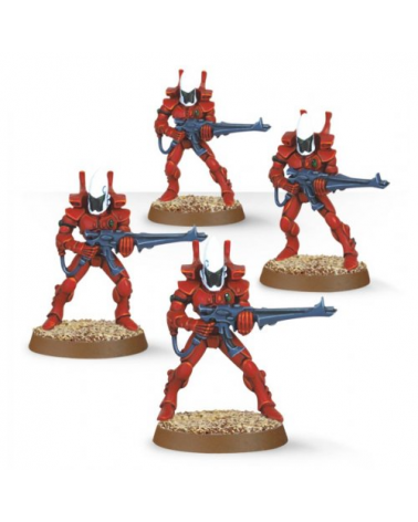 Guardians (4 models)